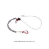 CAMP 203119 rope adjuster ayarlanabilir lanyard yüksekte çalışma emniyet donanımı