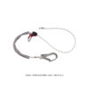 CAMP 203119 rope adjuster ayarlanabilir lanyard yüksekte çalışma emniyet donanımı