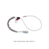 CAMP 203119 rope adjuster ayarlanabilir lanyard yüksekte çalışma emniyet donanımı